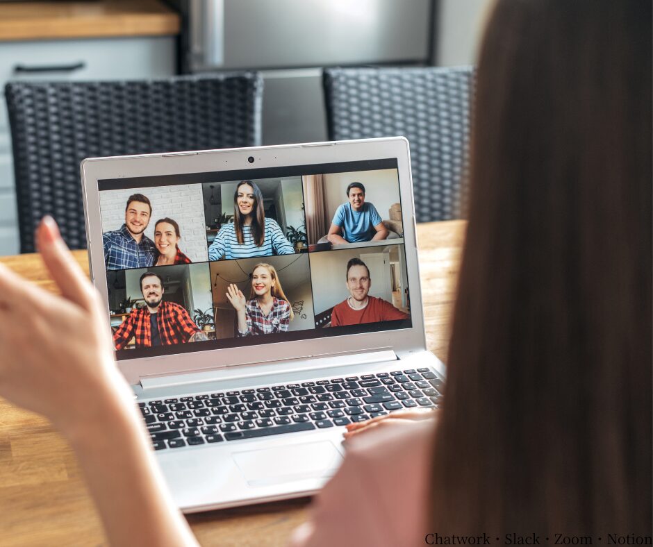 Chatwork・Slack・Zoom・Notion